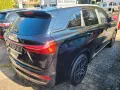 DFSK Fengon E5 PHEV 7 Sitzer