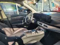 DFSK Fengon E5 PHEV 7 Sitzer