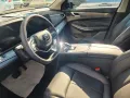 DFSK Fengon E5 PHEV 7 Sitzer