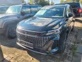 DFSK Fengon E5 PHEV 7 Sitzer