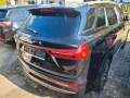 DFSK Fengon E5 PHEV 7 Sitzer