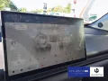 Leapmotor C10 1.5 REEV 28,4 kWh *Navi*PanoDach