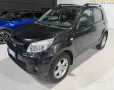 Daihatsu Terios Benzina Automatica 4x4 Neopatent