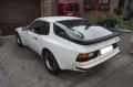 Porsche 944