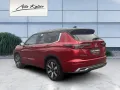 Mitsubishi Outlander 2.4 PHEV 100 kW S-AWC Top HUD StandHZG