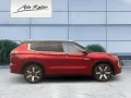Mitsubishi Outlander 2.4 PHEV 100 kW S-AWC Top HUD StandHZG