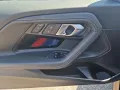 BMW 220i Coupe Aut.