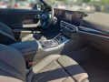 BMW 220i Coupe Aut.