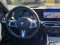 BMW 220i Coupe Aut.