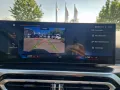 BMW 220i Coupe Aut.
