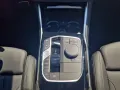 BMW 220i Coupe Aut.