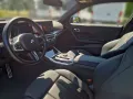 BMW 220i Coupe Aut.