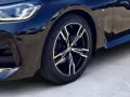 BMW 220i Coupe Aut.