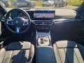 BMW 220i Coupe Aut.