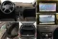 Mercedes-Benz C 250 CGI T-Modell/ Navi/Kamera/Harman&Kardon