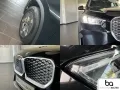 BMW iX1 xDrive30 LED/LCPlus/Kam/Park/Multi/2ZAAC/DAB