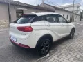 Other Dfsk Glory 500 Glory 500 1.5 bifuel Gpl Luxury c