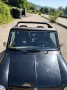 MINI 1300