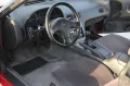 Nissan 200 SX S13