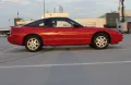 Nissan 200 SX S13