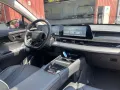OMODA 5 Premium 1,6 Automatik/Leder/Navi/Kamera 360°