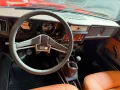 Lancia Beta 1.6 Spyder Zagato
