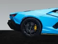 Lamborghini Revuelto - AdPersonam - Carbon Package