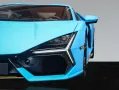 Lamborghini Revuelto - AdPersonam - Carbon Package