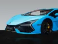 Lamborghini Revuelto - AdPersonam - Carbon Package