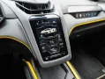 Lamborghini Revuelto - AdPersonam - Carbon Package