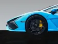 Lamborghini Revuelto - AdPersonam - Carbon Package