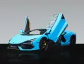 Lamborghini Revuelto - AdPersonam - Carbon Package
