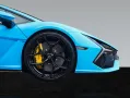 Lamborghini Revuelto - AdPersonam - Carbon Package