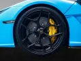 Lamborghini Revuelto - AdPersonam - Carbon Package
