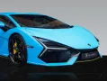 Lamborghini Revuelto - AdPersonam - Carbon Package