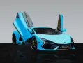 Lamborghini Revuelto - AdPersonam - Carbon Package