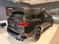 BMW X5 M Competition 
