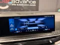 BMW X5 M Competition 