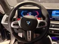BMW X5 M Competition 