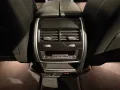 BMW X5 M Competition 