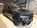 BMW X5 M Competition 