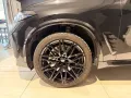 BMW X5 M Competition 