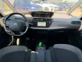 Citroën C4 Grand Spacetourer 1.5 Ltr. HDi 7 Sitzer