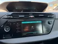 Citroën C4 Grand Spacetourer 1.5 Ltr. HDi 7 Sitzer