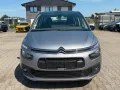 Citroën C4 Grand Spacetourer 1.5 Ltr. HDi 7 Sitzer