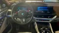 BMW XM 29,4 kWh Individual/Bowers&Wilkins/