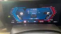 BMW XM 29,4 kWh Individual/Bowers&Wilkins/