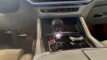 BMW XM 29,4 kWh Individual/Bowers&Wilkins/