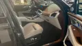 BMW XM 29,4 kWh Individual/Bowers&Wilkins/