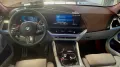 BMW XM 29,4 kWh Individual/Bowers&Wilkins/
